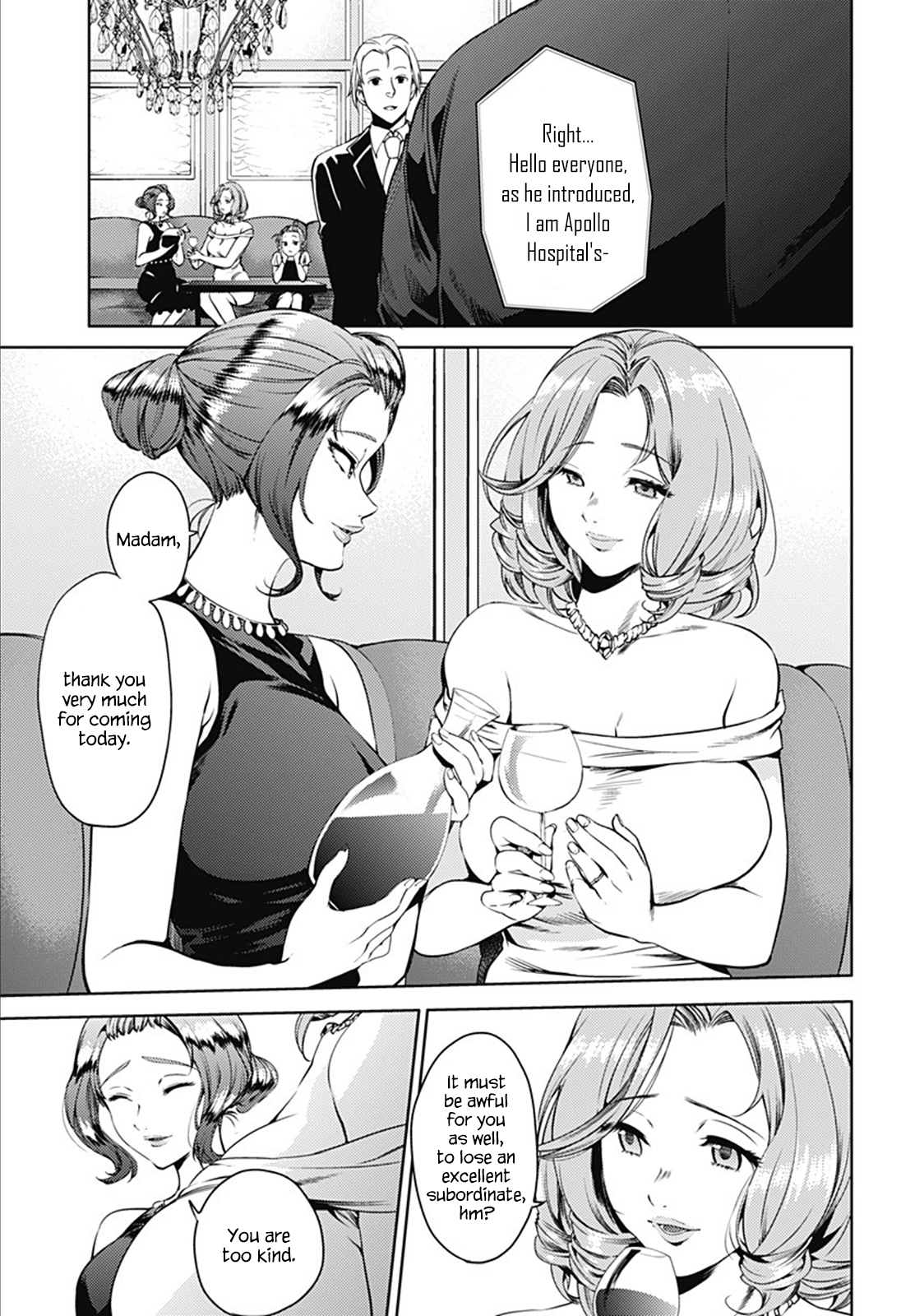 World's End Harem Chapter 45 3